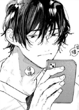 蔚蓝中的北极星 截图1