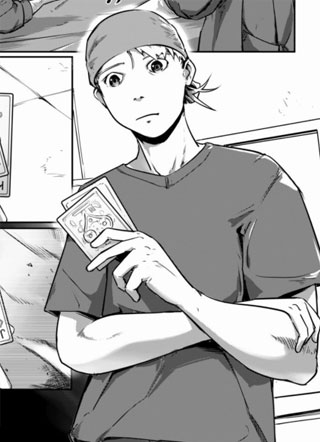 人机一体 截图1