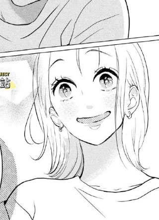 坏心眼哥哥 截图1