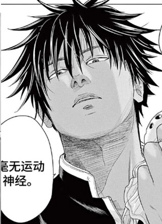 水色青春物语 截图1