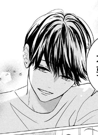 坏心眼哥哥 截图1