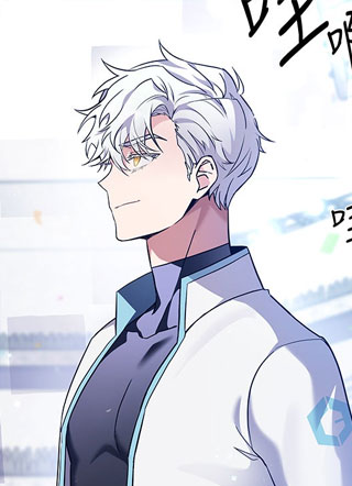 成为我笔下小说的路人甲 截图1