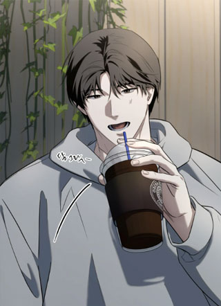 编制陷阱 截图1