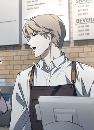 编制陷阱 截图1