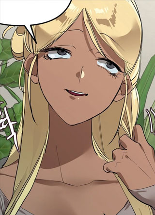 好喜欢阿姨 截图1