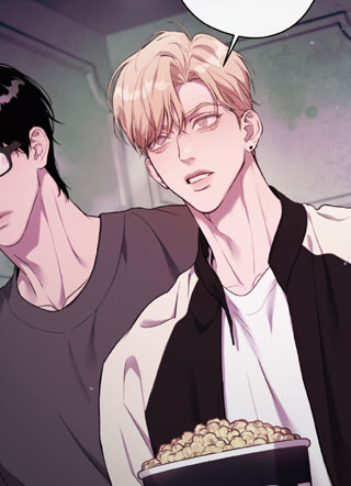 神秘书呆子 截图1