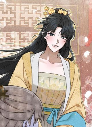 延城的贵夫人 截图1