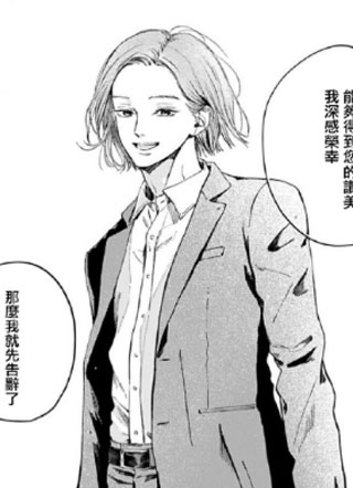 我的Blue Cat 截图1