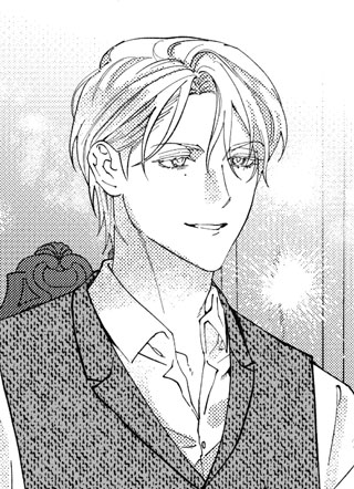 在浪涛所至的湖畔 截图1