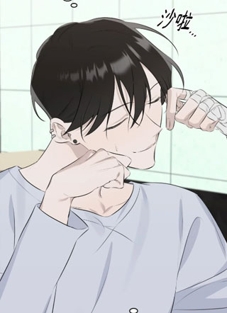 你不在的躯壳中爱你 截图1