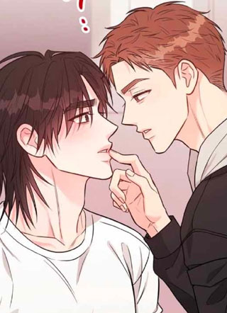 内在爱全速陷落 截图1