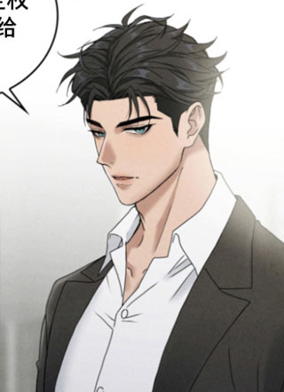 少爷与保镖:阶级禁爱 截图1