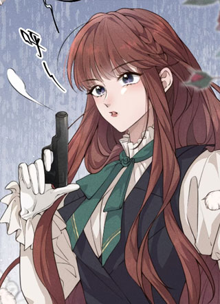 偏我来时恰逢春 截图1