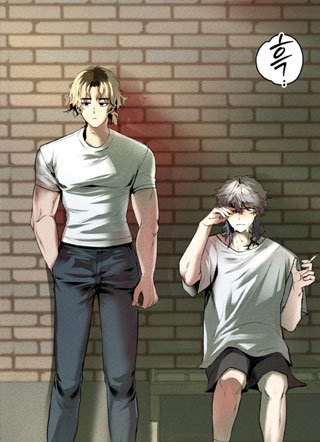 落饵之日 截图1