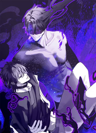 以魂为债 截图1