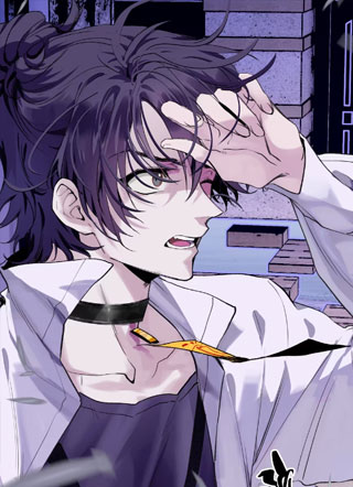 以魂为债 截图1