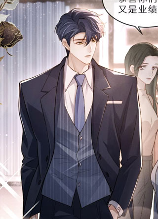 完了,被标记后生蛇蛋了 截图1