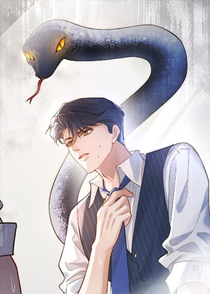 完了，被标记后生蛇蛋了