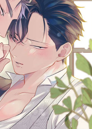 无用执事的使用方法