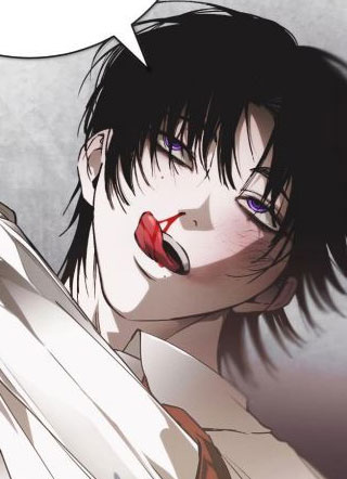 永眠于我的怀抱 截图1