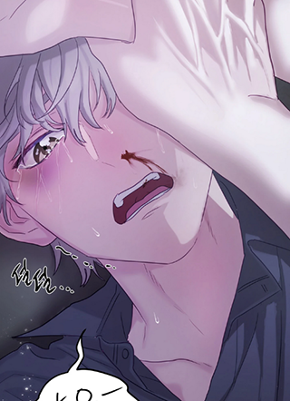 有一天变成了狂攻 截图1