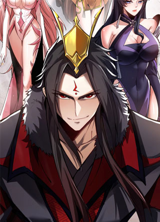 八女帝全背叛,重生悔到肠断 截图1