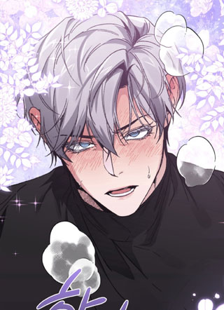 内在爱混乱聚会 截图1