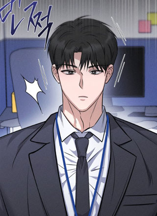 坠落婚途 截图1