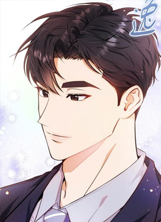 我的识谎妻 截图1