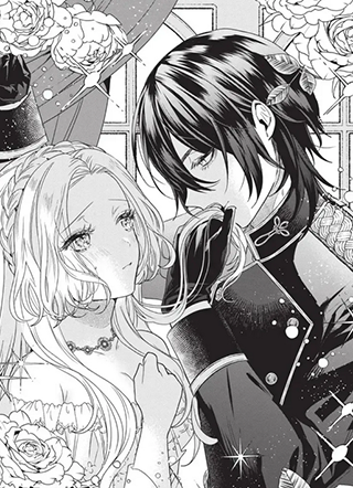 坏人大小姐与鬼畜骑士 截图1