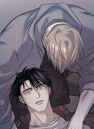 幻痛边境 截图1