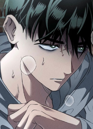 旧痕之下 截图1