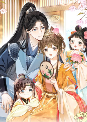 娘亲，团子知错了