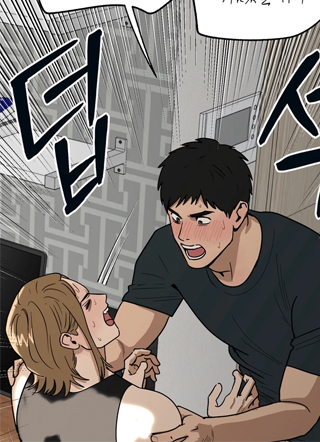 向日葵开花了 截图1