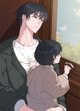 Kiss The Scumbag 截图1