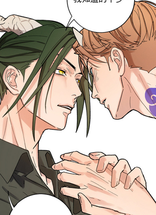 龙先生的专属年兽 截图1