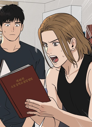 向日葵开花了 截图1