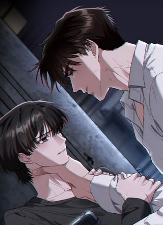 Kiss The Scumbag 截图1