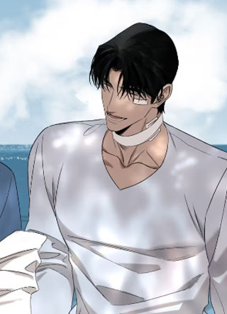 蓝血少年 截图1