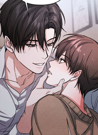 相对的烟火 截图1