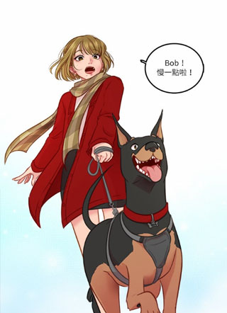 爱饲你爱是偶 截图1