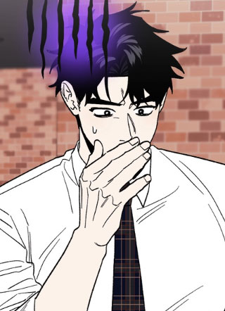 要是这个也不行的话我就要上你了 截图1