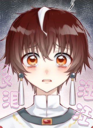 加油！叶梨梨！ 截图1