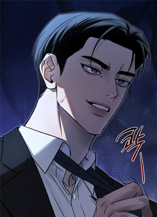 那些该死的家伙们 截图1