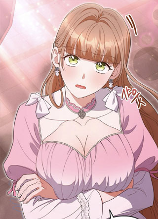 适应新身体的方法 截图1