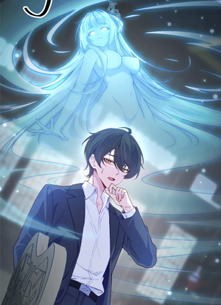 不幸继承爷爷的衣柜和女鬼 截图1