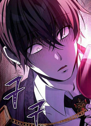 成为最终反派们的收养者 截图1