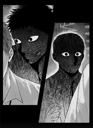 半地下室的男人被关在我的房间里 截图1