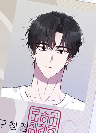 只看脸就交往的关系? 截图1