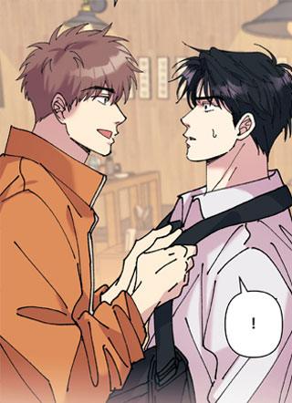 F级的恋爱史 截图1